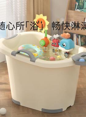 儿童泡澡桶宝婴游泳洗加厚
