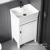 厂家太空铝浴室柜池小户型洗漱台卫生间落地式 超窄洗脸盆柜组合洗