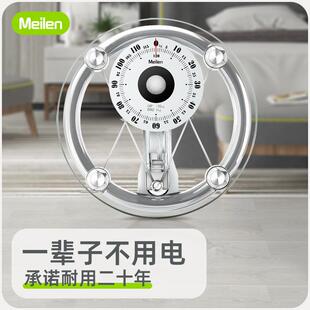 玻璃机械秤透明玻璃面板体重秤家用圆形机械体重秤120KG健康秤