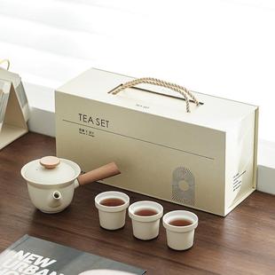木月功夫茶具套装 轻奢高档家用陶瓷侧把壶茶杯新中式 茶具小套装