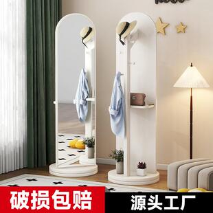 木质穿衣镜全身镜落地镜家用美式 旋转镜试衣镜卧室收纳衣帽镜子