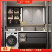 现代简约阳台洗衣机一体柜岩板浴室柜组合卫生间洗漱台洗手洗脸盆