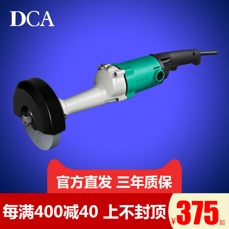 东成直向砂轮机小型磨刀机S1S-FF-125B/150 手持式电动打磨沙轮机在类目 五金/工具, 电动工具, 电磨/角磨机中 - 来自Buy2taobao.com提供专业的淘宝代购服务