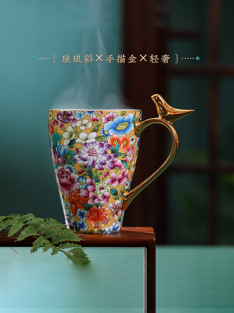 景德镇陶瓷马克杯珐琅彩描金高颜值卡通杯小鸟水杯牛奶咖啡杯礼盒
