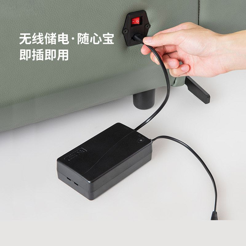 芝华仕沙发充电宝电动沙发通用