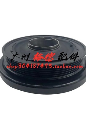 适配宝马F01 F10 530d 730 X3 X5 X5 330D N57发动机曲轴皮带轮盘