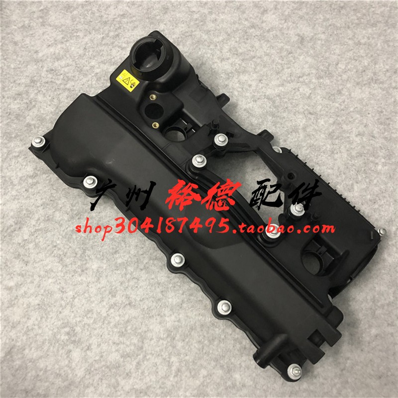 适用老款宝马E90 E46 318 320i X1气门室罩N42发动机气门室盖N46