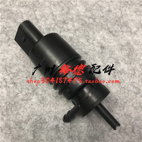 适用宝马E66 E84 E87前挡120i雨刮X1X3X5喷水马达X6电机520 530il