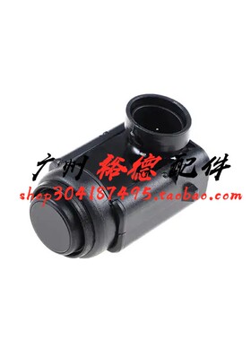 适配奔驰W220W163 ML350 S280前杠S350后杠S50雷达电眼探头传感器