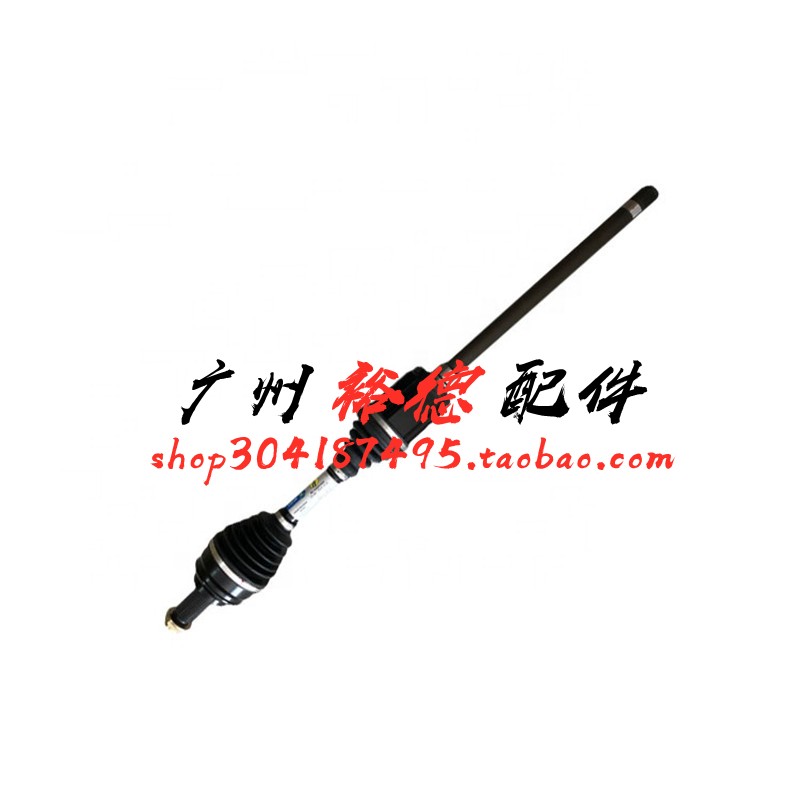适用99 00 01 02 03 04 05 06年老款宝马X5前半轴E53左右半轴总成