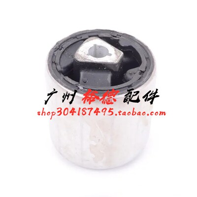 适配宝马E60E66 525前轮520下摆臂530胶套730弯740肢745衬套750il