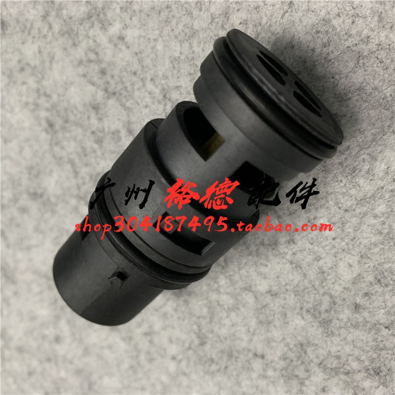 适用老款宝马X5E53 E46 E38 E83X3 325水箱525冷却530节温器730LI