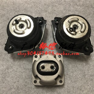 适用奔驰W164 ML350发动机ML500机脚胶R320波箱R500脚垫GL450支架