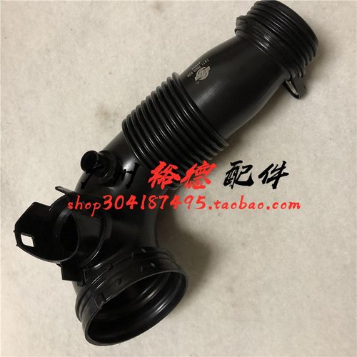 适用宝马F35 F30 318涡轮进气管320 520增压328LI空气导管N20风喉