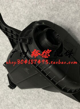 适用宝马F10 F18 F07 535GT副水壶525冷却液730LI防冻液530副水箱