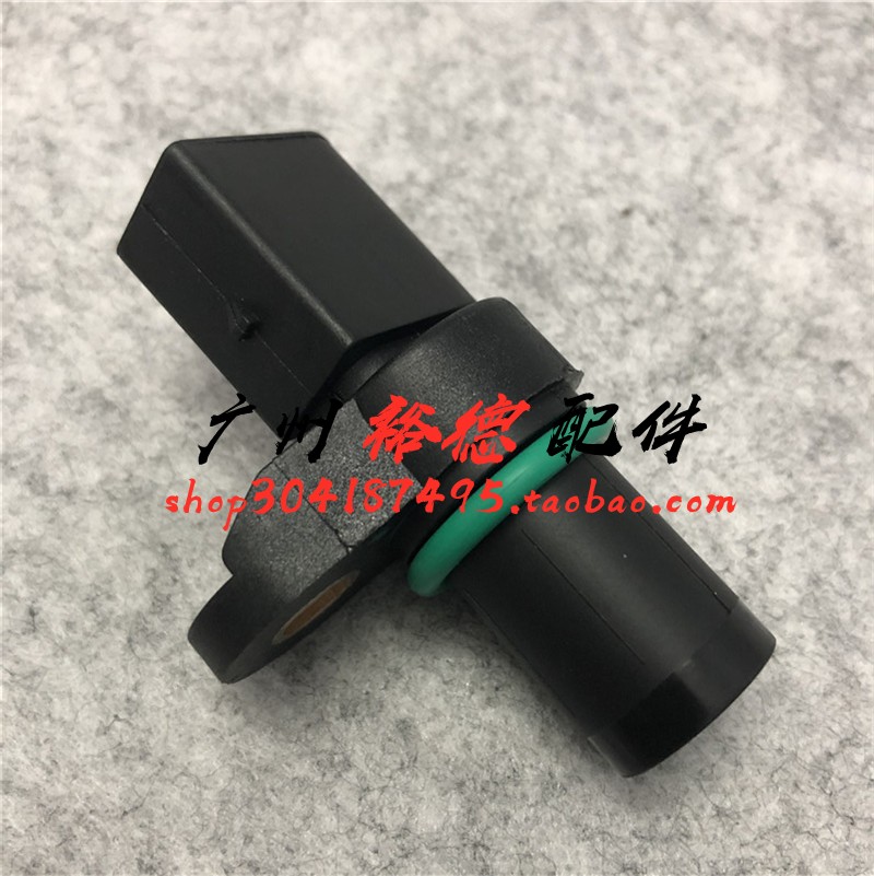 适用老款宝马E90E46E87E84 318 320曲轴X1位置120传感器N46感应Z4