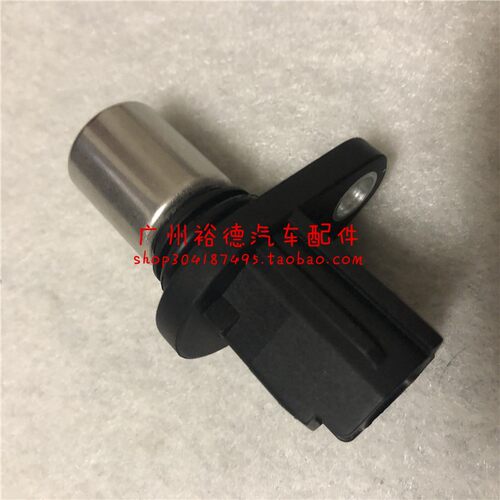适用于雷克萨斯IS200 ES240 ES350 RX330 兰德酷路泽凸轮轴传感器