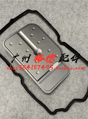 适用于奔驰W164 ML350变速箱滤网ML500波箱GL450油格GLK300密封垫