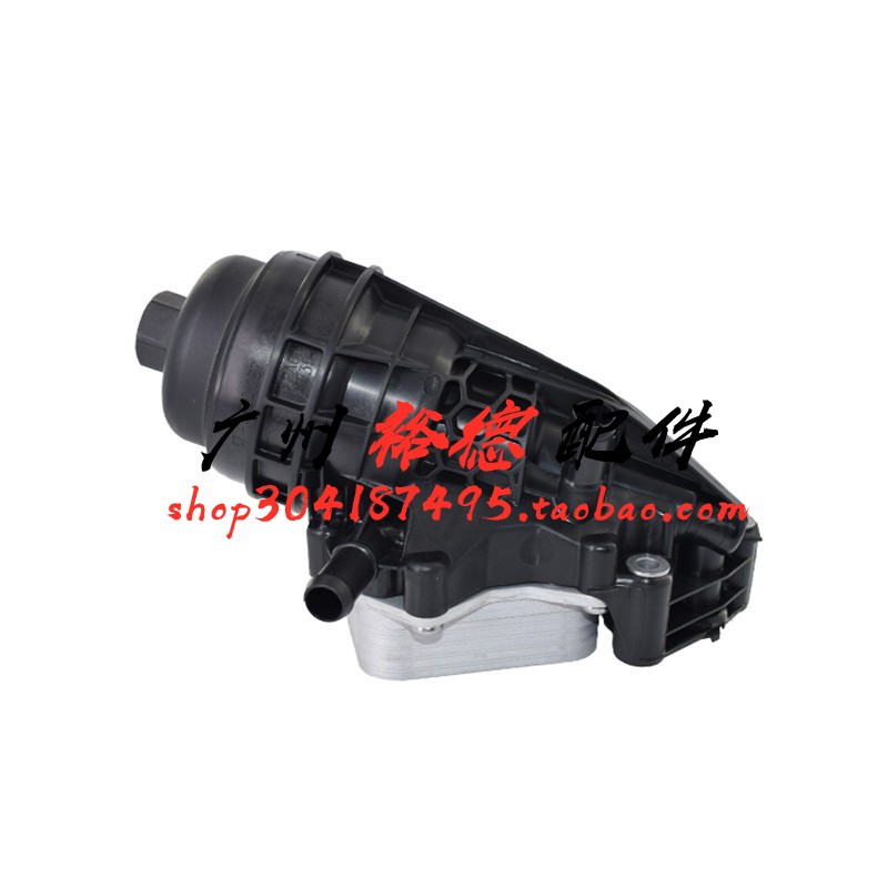 适配奔驰W176 A180 A200 B180 B200 M270机油散热器 机滤底座总成