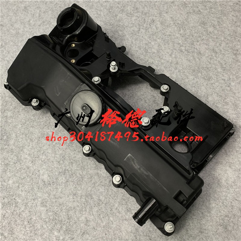 适用宝马3系1系E90 E87 E84气门室盖X1 120il室罩318i 320总成N46