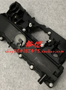 适用宝马3系1系E90 E87 E84气门室盖X1 120il室罩318i 320总成N46