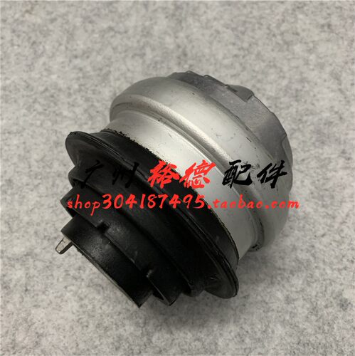 适配奔驰W220W211 S350发动机E280机脚胶E240机爪胶S500 S320脚垫