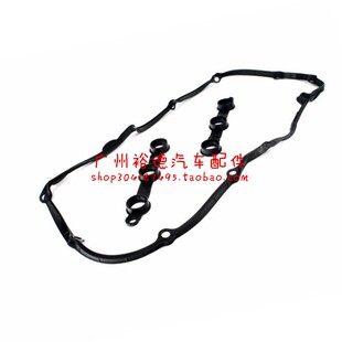 E38 E39 X5E53气门室盖垫M52密封圈M54 宝马3系5系7系E46 适用老款