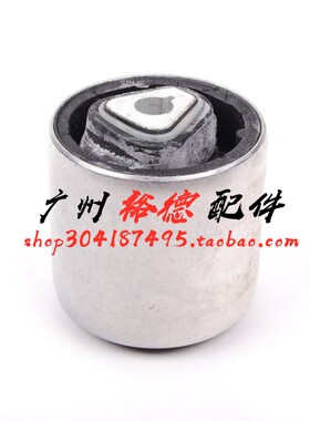 适用宝马3系E90 318前轮320下摆臂325胶套328弯330支臂悬挂衬套il