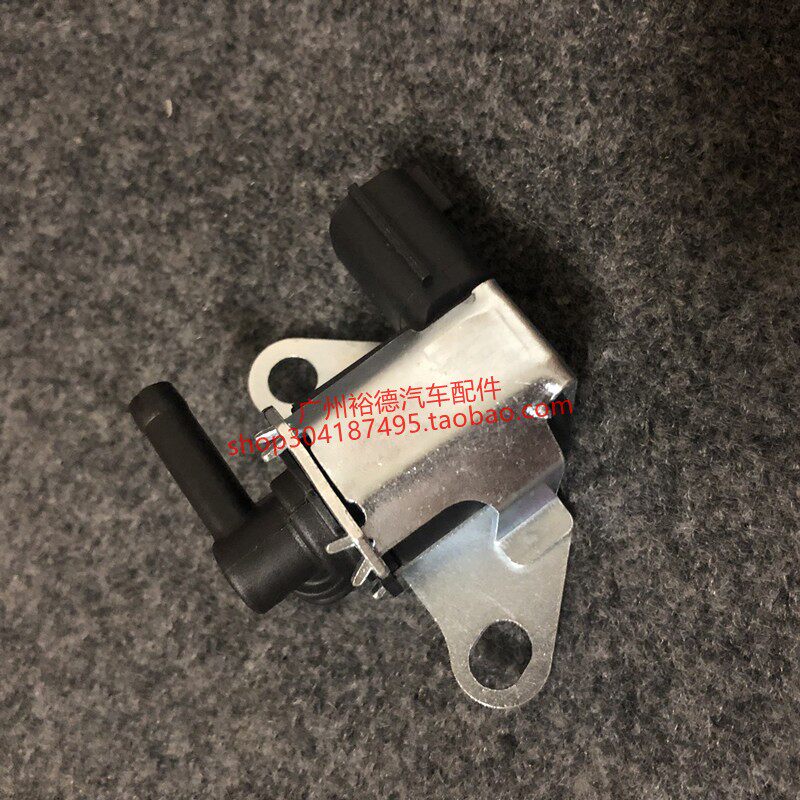 Nissan Tiida Li Wei Tiida sylphy Trail Qashqai NV20 Carbon canister vacuum control valve Intake manifold Solenoid valvein the Car/Articles/Fitting/Refit , Auto Parts and Accessories , Electrical System , Automotive Sensors  category - from Buy2taobao.com to provide professional Taobao agent buy service