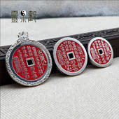 s999足银保真山鬼花钱吊坠手链纯银项链男挂饰女款 首饰手把件 时尚