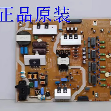 三星全新原装BN44-00878A BN44-00878B L55E7_KSM电源板