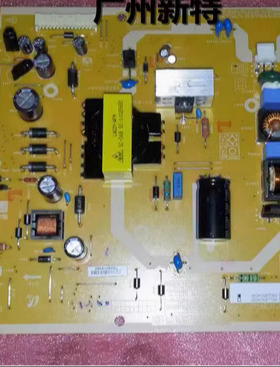 东芝全新原装PSLL850404P PK101W0491I JQ10718 75037429 电源板