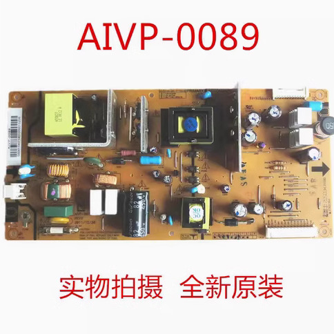 Vizio AIVP-0089 56.04119.071全新原装电源板