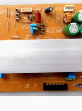 长虹全新原装 BN96-09749A LJ41-05780A LJ92-01583A电源板