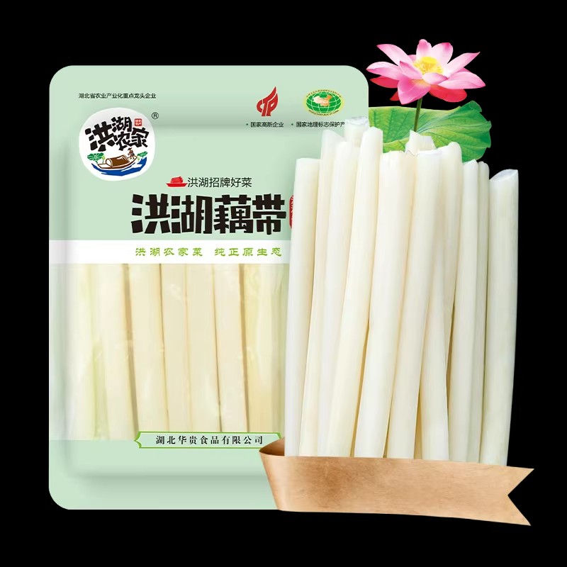 华贵原味藕带500g半成品