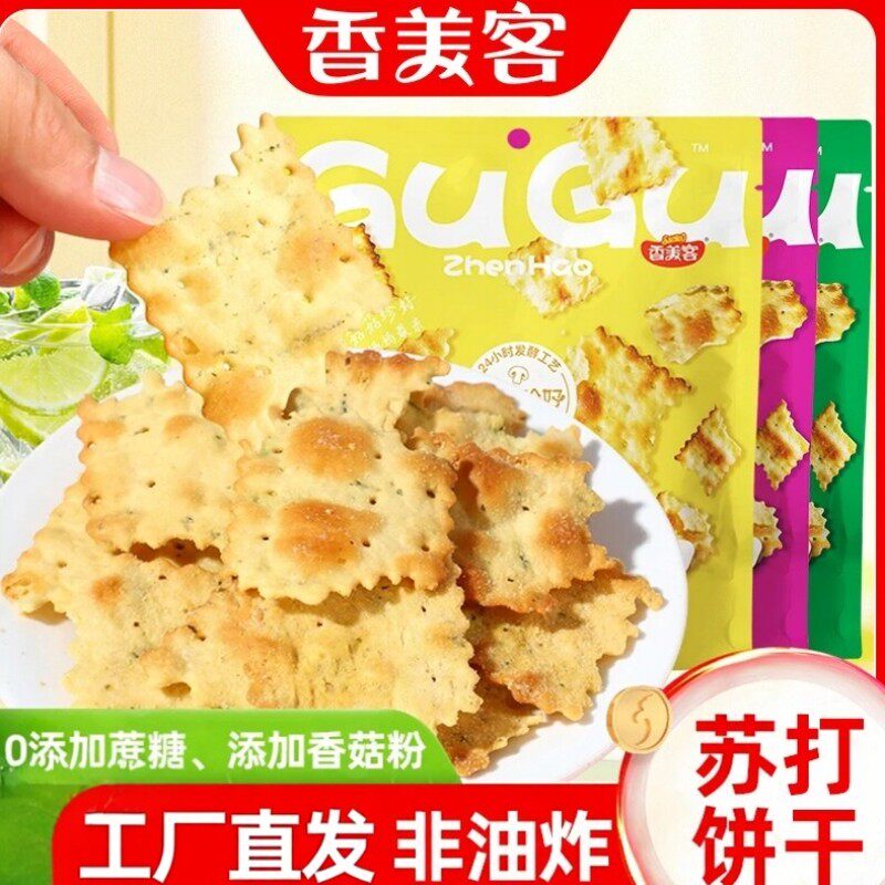 香美客苏打饼干火爆鱿鱼味