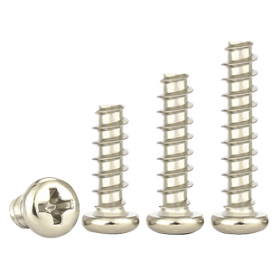 金超PB加硬铁镀镍圆头十字平尾自攻螺丝盘头电子木牙小螺钉M1-M5