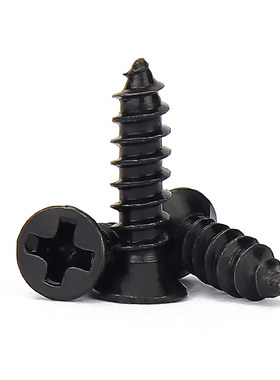 金超KA铁加硬黑色十字平头自攻螺丝沉头螺钉M1M1.2M1.7M2M2.6M3M4