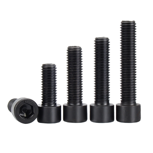 8.8级高强度杯头内六角螺栓圆柱头螺丝钉螺杆M4M5M6M8M10M12M16mm