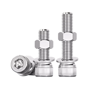 304不锈钢内六角螺栓螺丝螺母套装大全螺杆组合M2M3M4M5M6M8M10mm