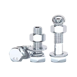 4.8级镀锌外六角螺丝螺母套装组合螺栓螺钉杆M6M8M10M12M16-M30mm