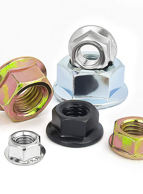 金超201法兰螺母镀镍黑色六角防滑防松带垫齿螺丝帽M4M5M6M8M10