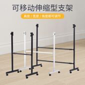 白板支架空架子配件带刹车可移动记事板立式 培训小黑板落地翻转