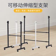 白板支架空架子配件带刹车可移动记事板立式培训小黑板落地翻转