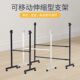 白板支架空架子配件带刹车可移动记事板立式 培训小黑板落地翻转