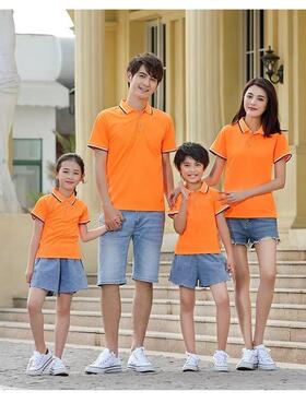 家  中青年男士夏季时尚翻领短袖T恤POLO衫 货号20202025年慵懒风