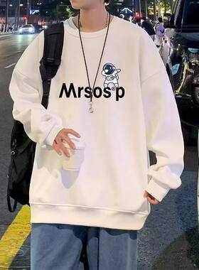 印花秋冬卫衣男2024年春秋季韩版新款圆领宽松上衣chic港风潮流潮