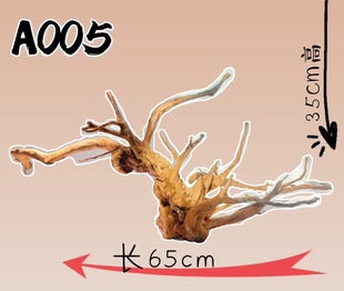 鱼缸杜鹃根精选沉木小型水族树桩水草缸造景素材用品一物一拍包邮