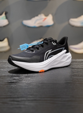 李宁风翼2跑步鞋男子2026春季新款轻质缓震舒适透气运动鞋ARBW009