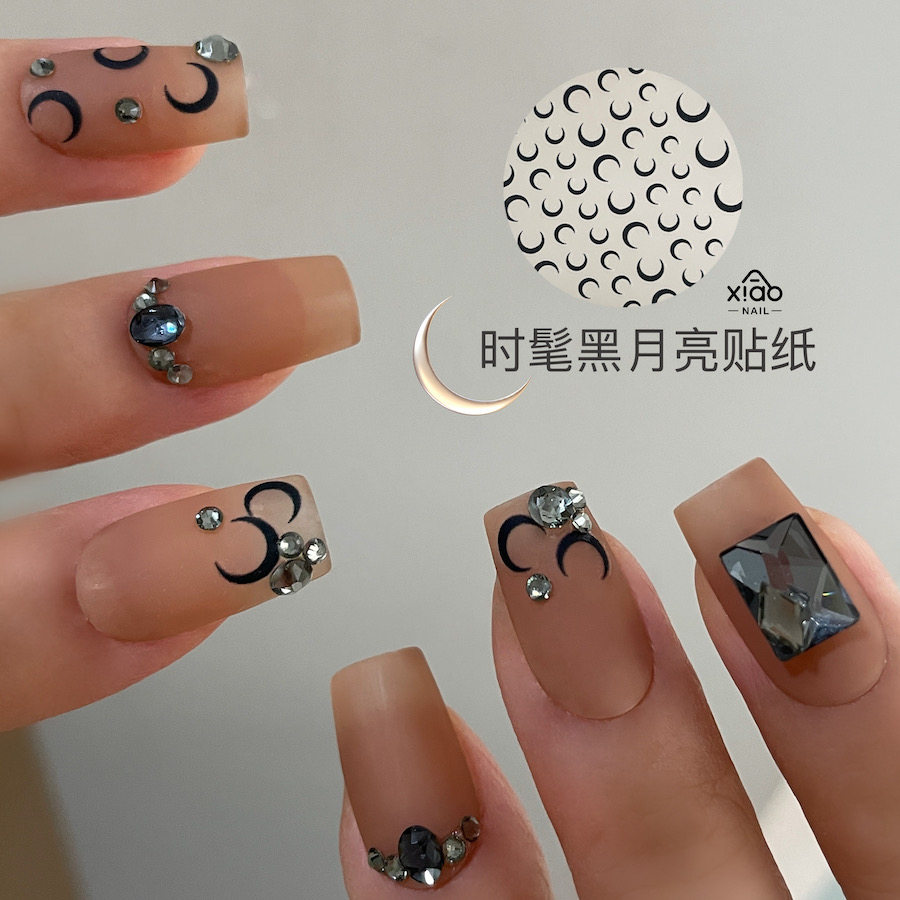 XIAOANAIL时髦黑月亮美甲贴纸黑色施华洛平底组合钻指甲DIY饰品贴,彩妆/香水/美妆工具,指甲装饰,淘宝优惠券,粉丝福利购,淘宝优惠卷